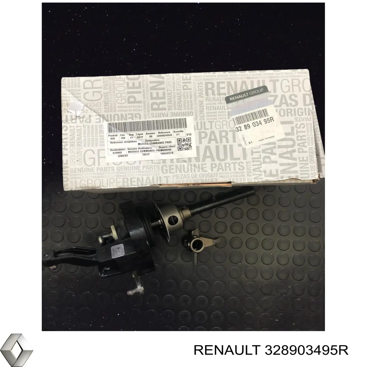 8201019543 Renault (RVI) механізм вибору (перемикання передач)
