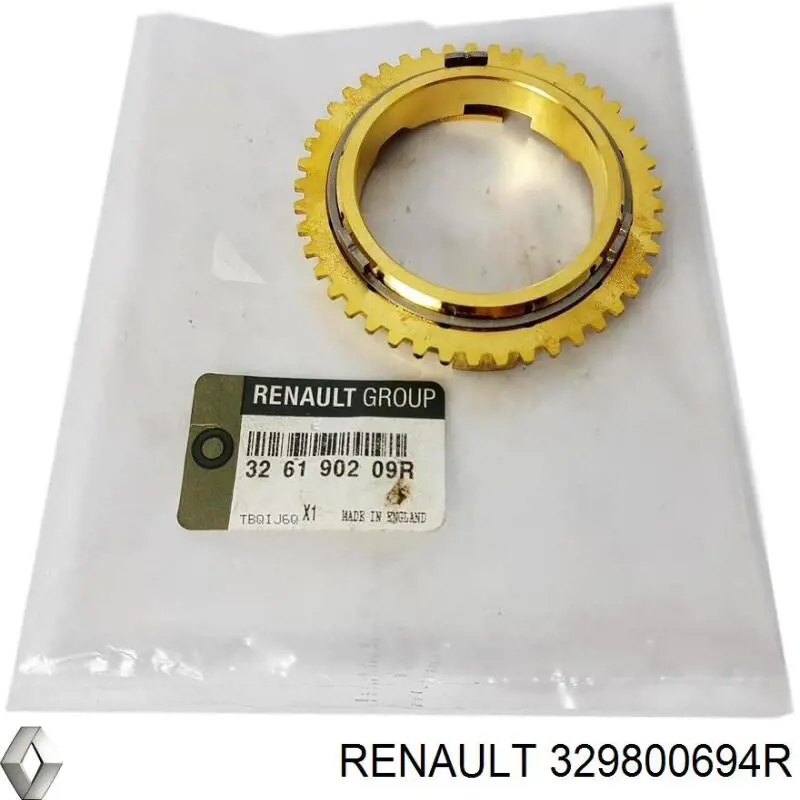Вилка зчеплення AND 14141014 ціна, від 9.59 USD