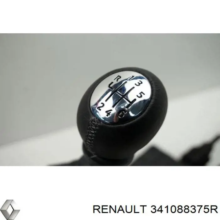 Трос перемикання передач RM6322 Goodrem