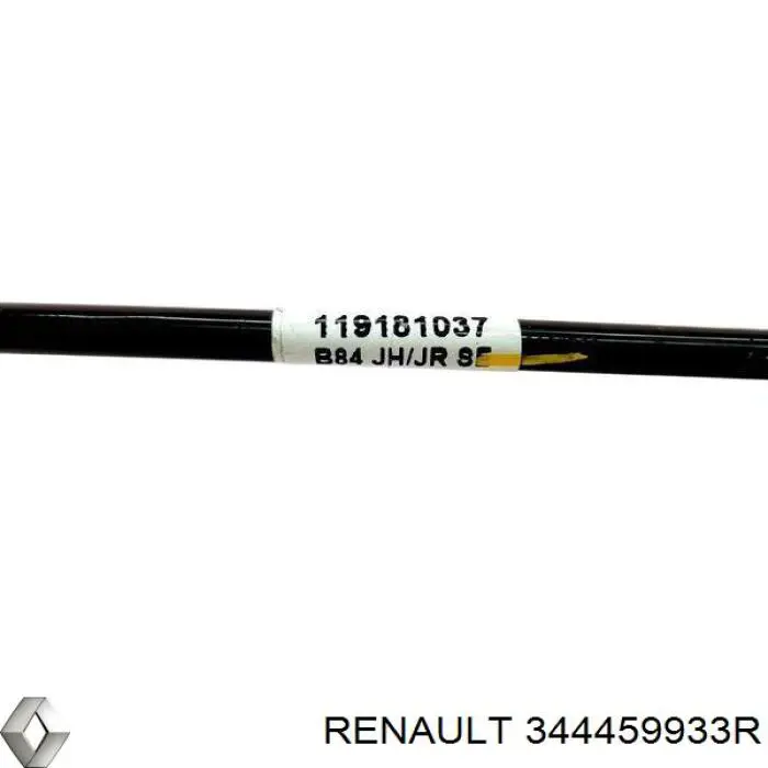 Трос перемикання передач, вибору передачі Renault (RVI) 344459933R ціна, від 62.02 USD