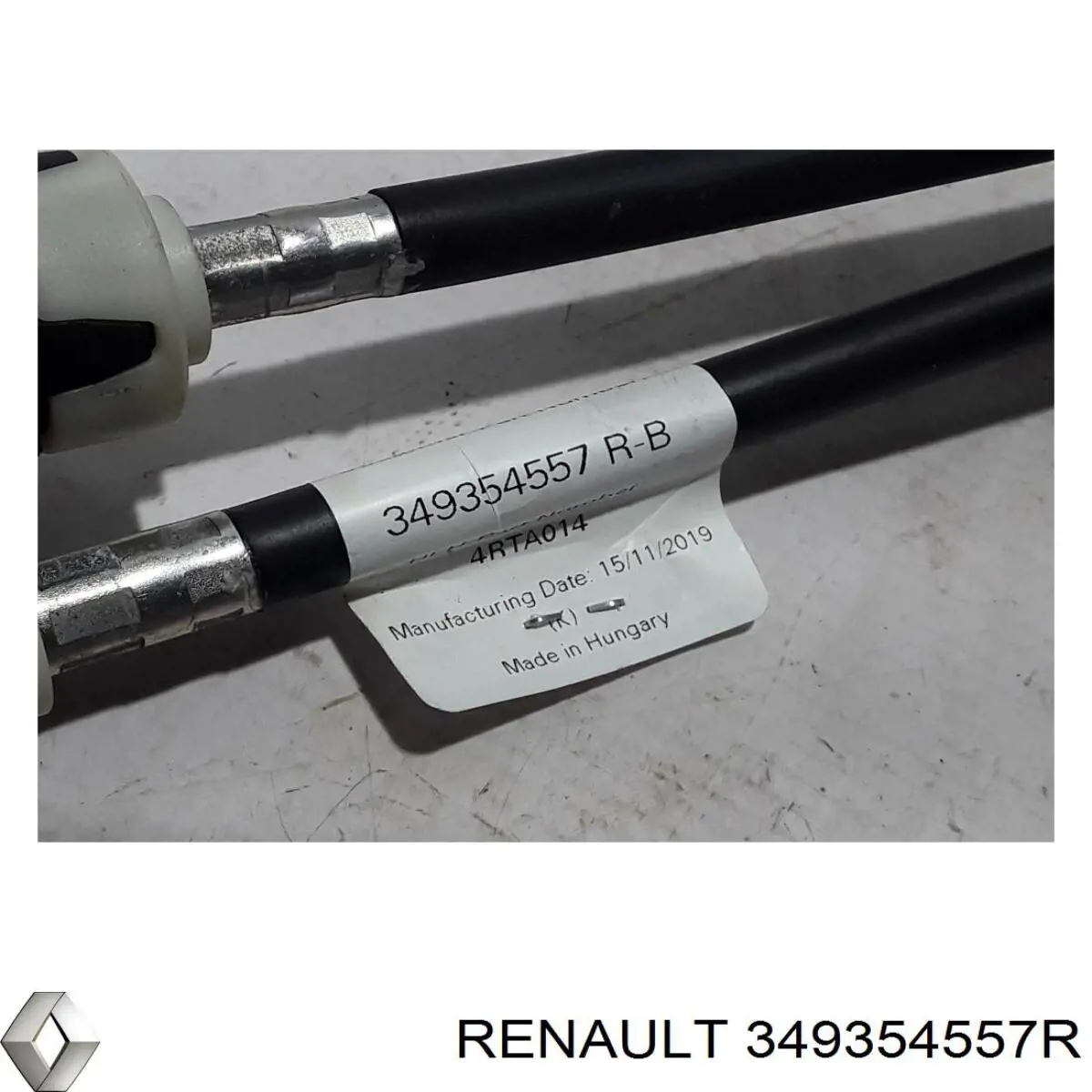 349354557R Renault (RVI) Трос перемикання передач, вибору передачі