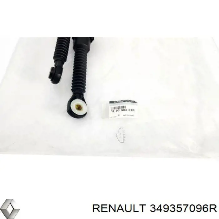 Трос перемикання передач RM6318 Goodrem
