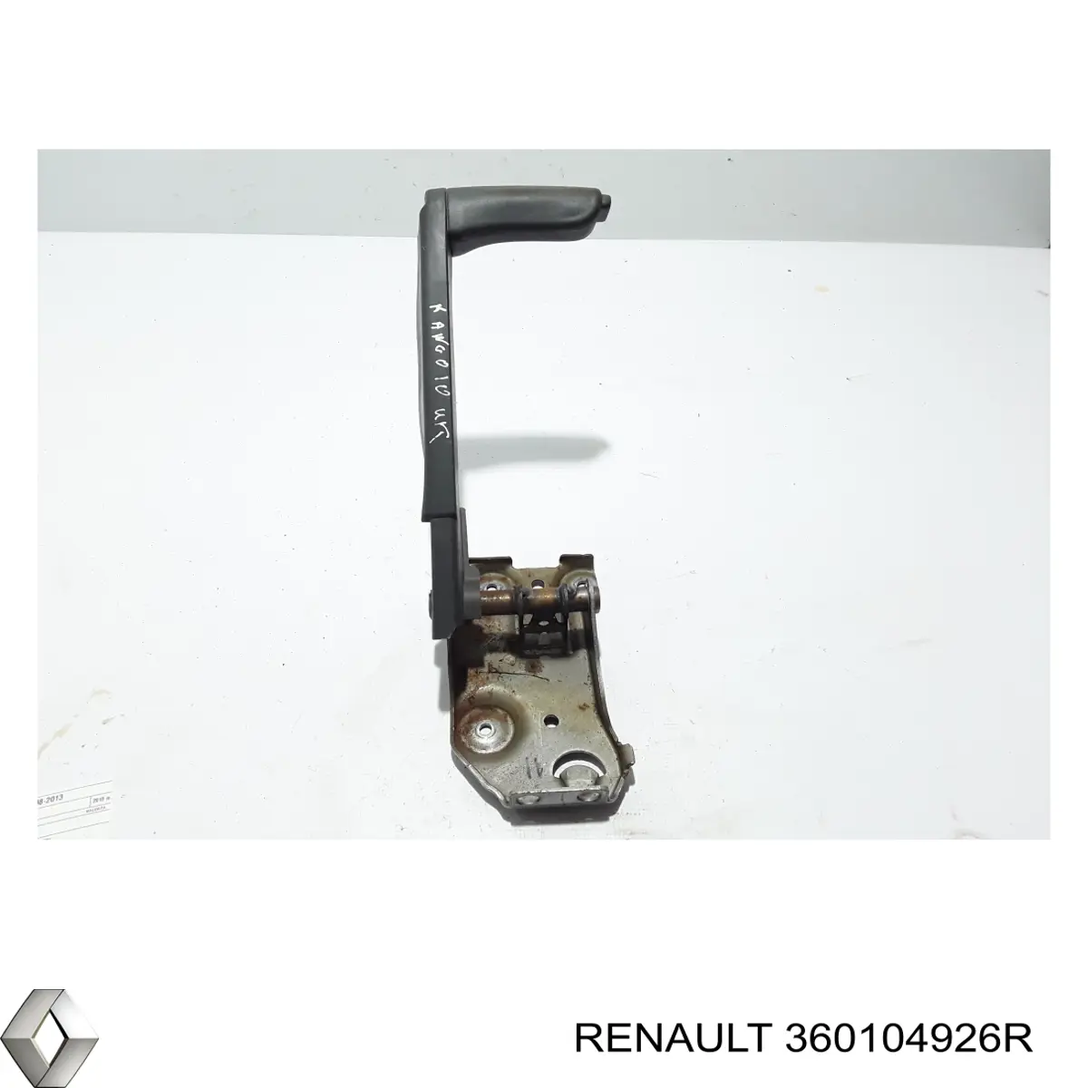  Важіль ручного гальма Renault Kangoo 2