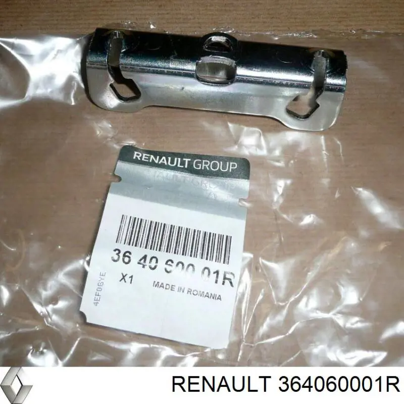  Renault (RVI) 364060001R ціна, від 21.03 USD