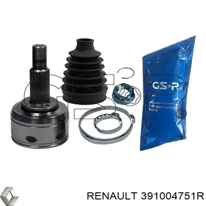 Купити 391004751R Renault (RVI) Піввісь права