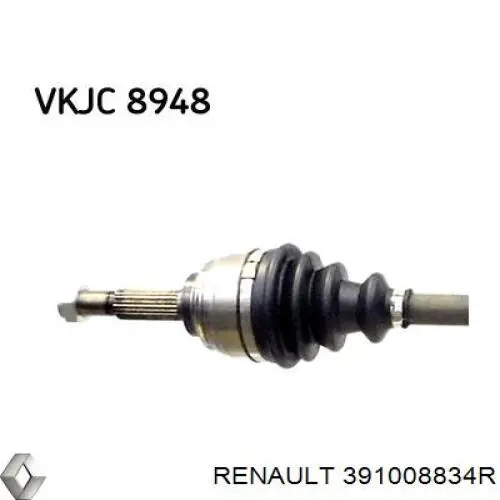 Піввісь передня, права Trakmotive/Surtrack 301982 ціна, від 89.77 USD
