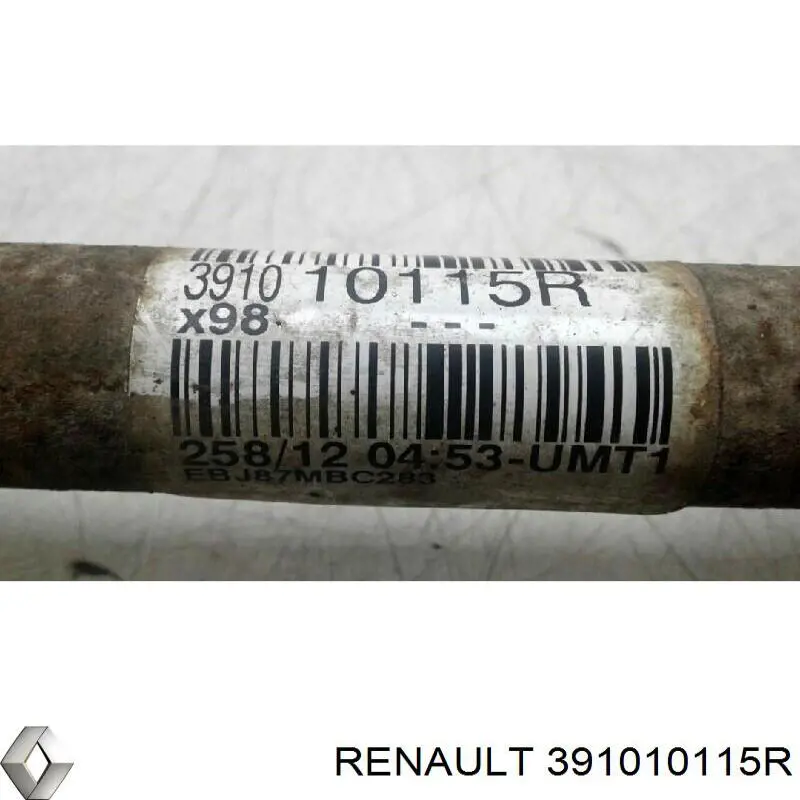 Піввісь передня ліва Pascal G2R124PC