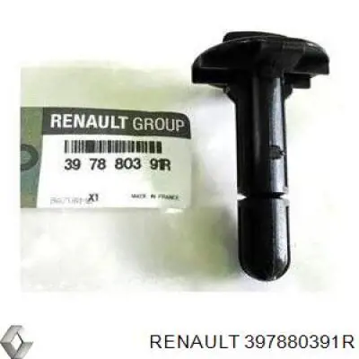 Подушка радіатора охолодження, верхня Renault (RVI) 397880391R ціна, від 3.10 USD