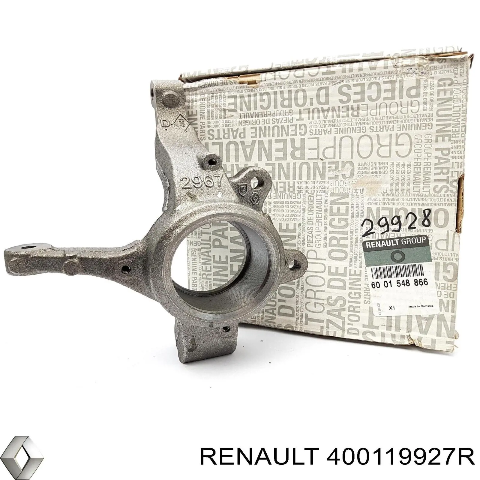  400119927R Renault (RVI)