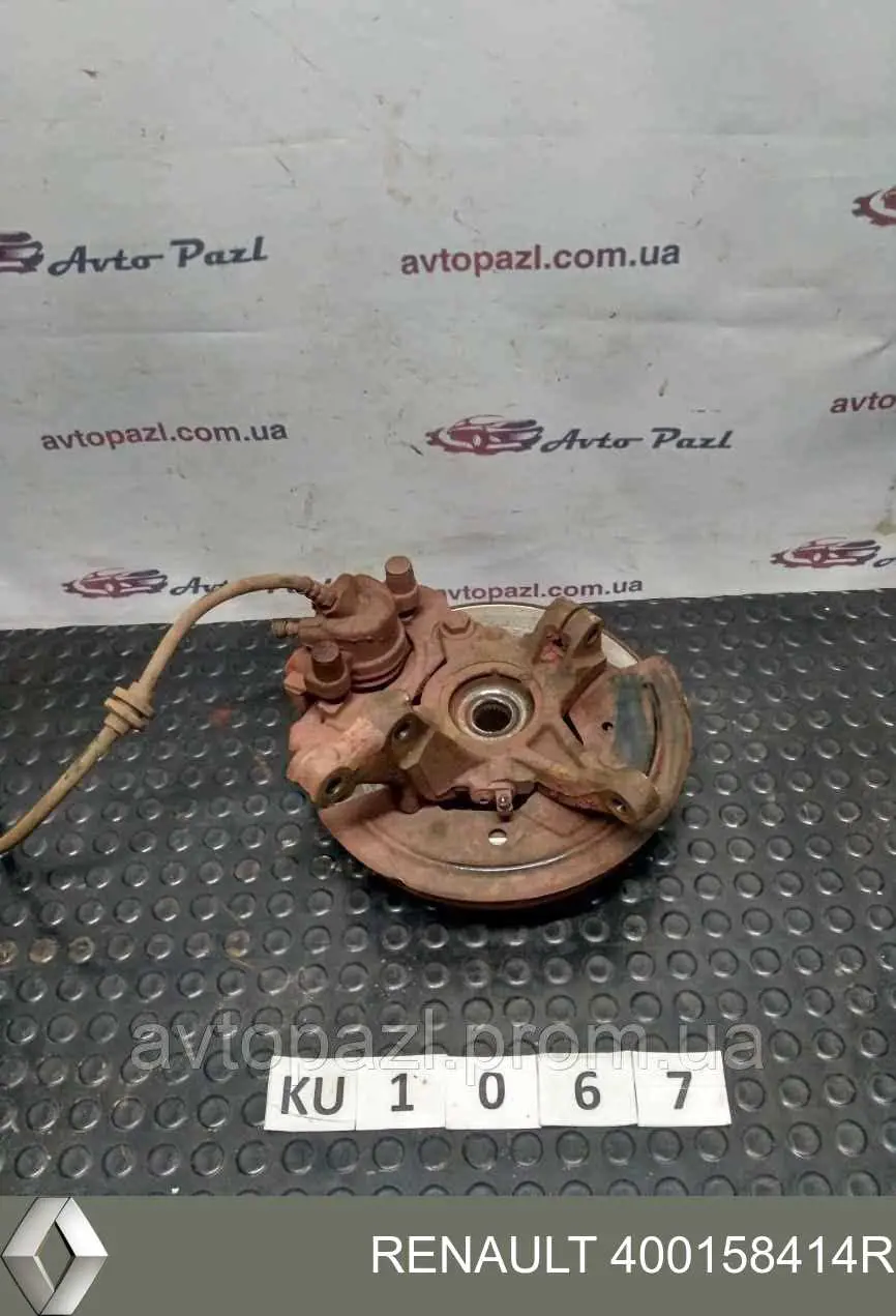 Купити 400158414R Renault (RVI) Цапфа поворотного кулака