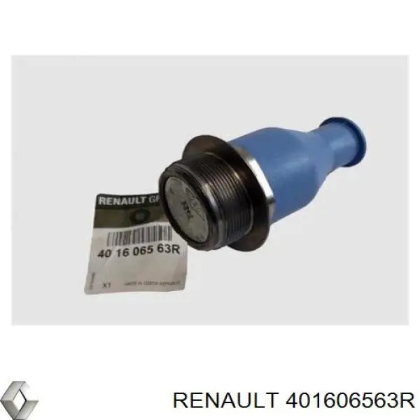 Кульова опора, нижня, права Renault (RVI) 401606563R ціна, від 27.80 USD
