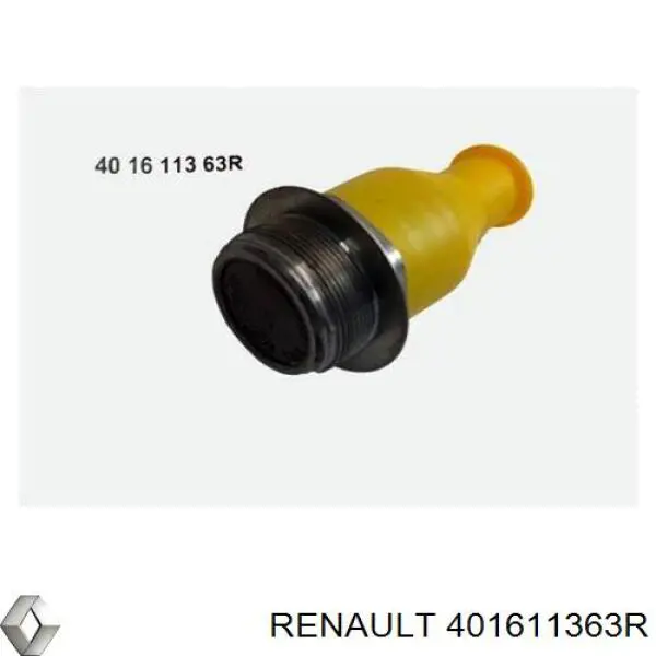 Купити 401611363R Renault (RVI) Кульова опора, нижня, ліва