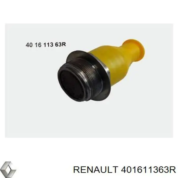 401611363R Renault (RVI) кульова опора, нижня, ліва