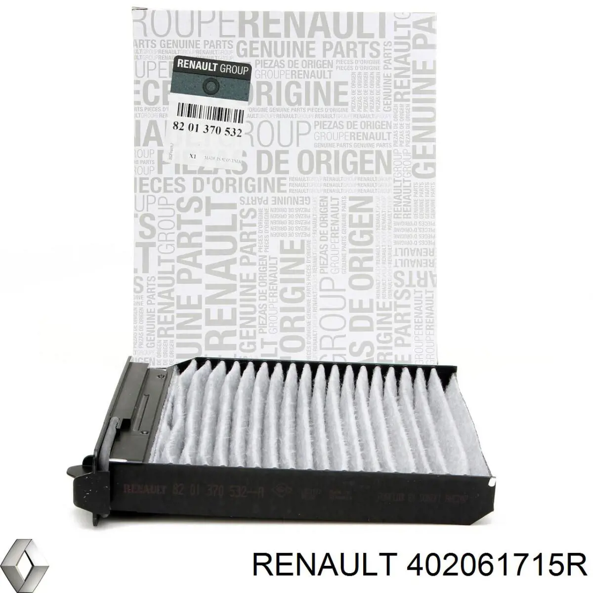 Купити 402061715R Renault (RVI) Ротор гальмівний
