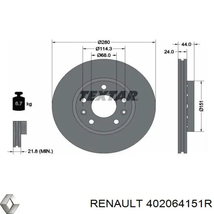 Купити 402064151R Renault (RVI) Ротор гальмівний