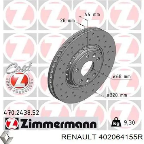 402064155R Renault (RVI) Гальмо дискове переднє