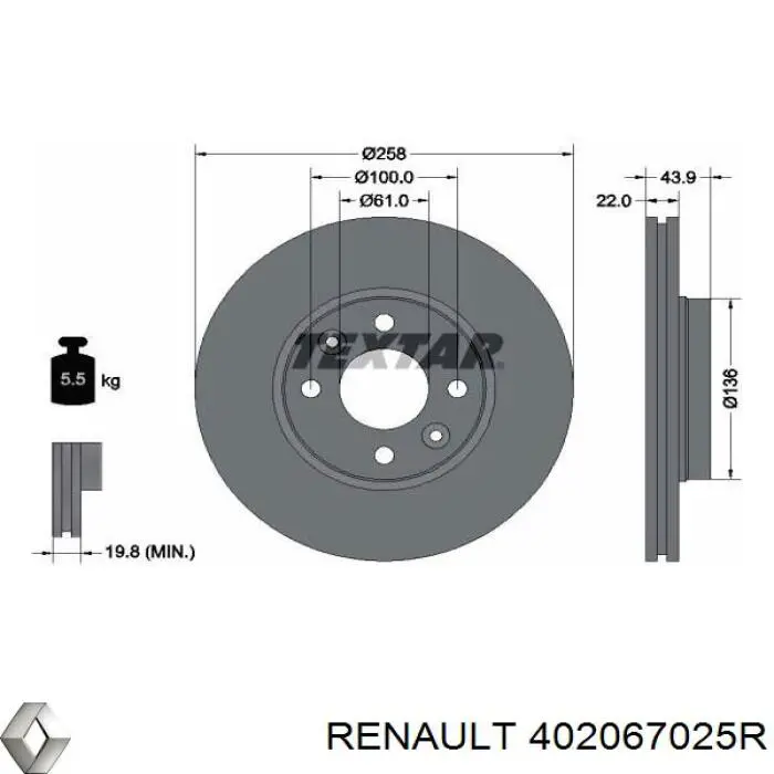 Купити 402067025R Renault (RVI) Ротор гальмівний