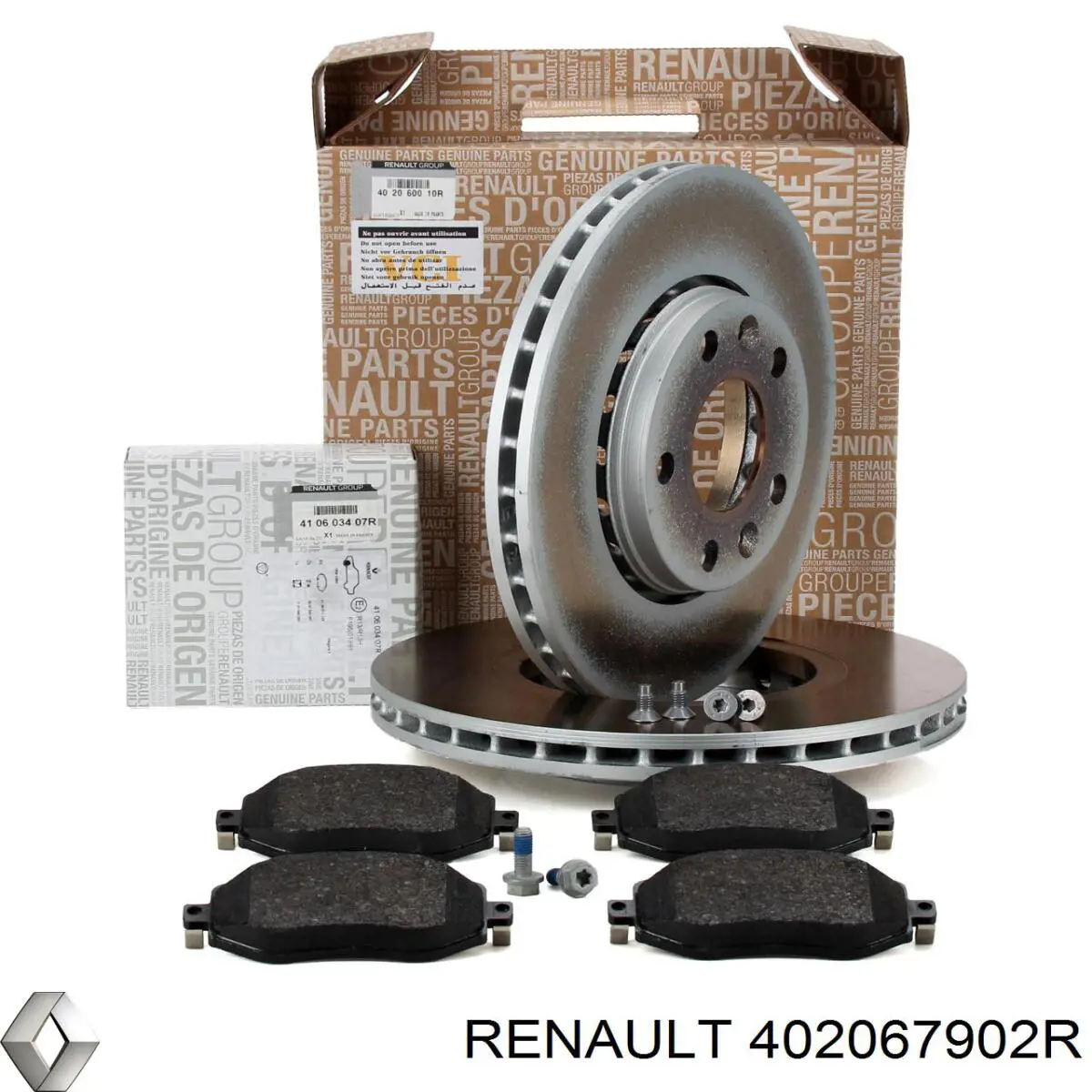 Купити 402067902R Renault (RVI) Ротор гальмівний