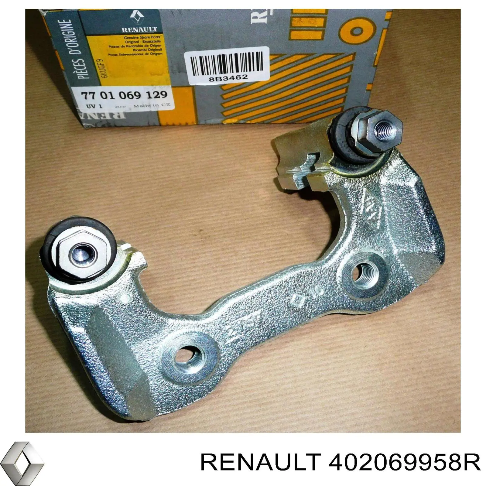 Гальмівні диски передні 402069958R Renault (RVI)