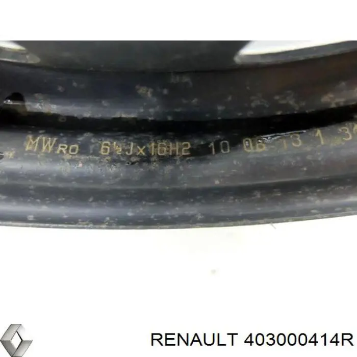 Купити 403000414R Renault (RVI) Докатка
