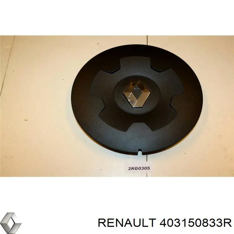 Ковпаки на диски Renault (RVI) 403150833R ціна, від 28.72 USD