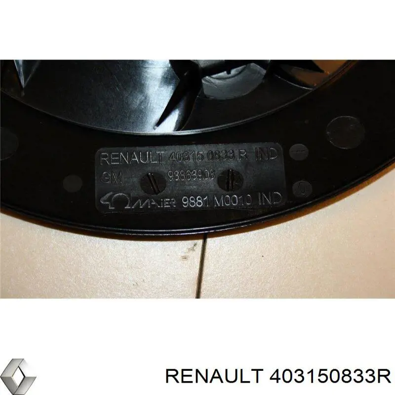 Ковпак колісного диска Renault Trafic 2 (FL) (Рено Трафік)