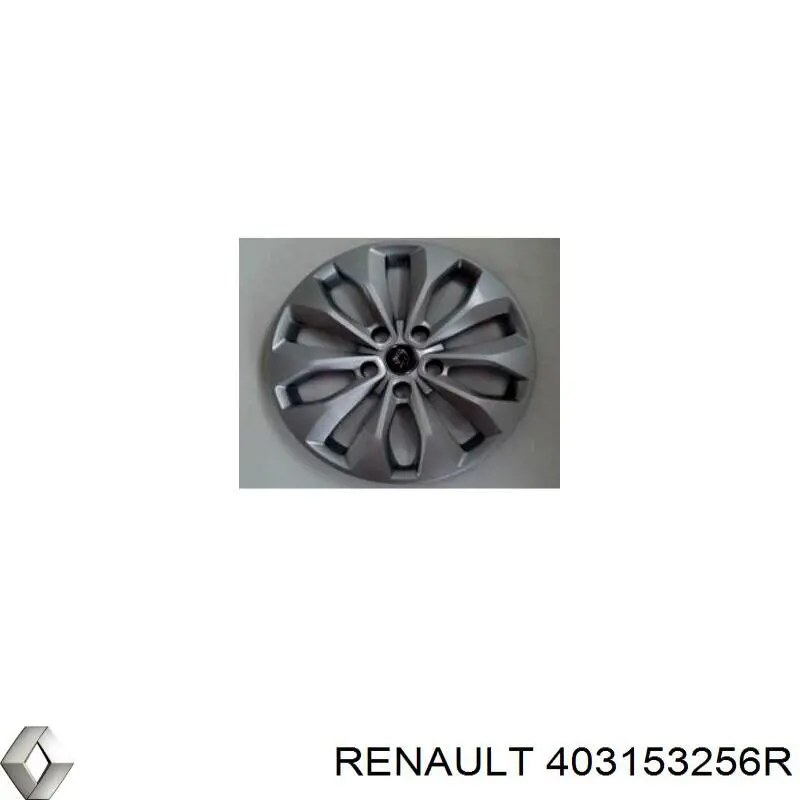 Ковпак колісного диска Renault Megane 4 (LV) (Рено Меган)