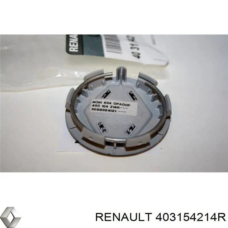 Ковпак колісного диска Renault Scenic GRAND 3 (JZ0) (Рено Сценік)