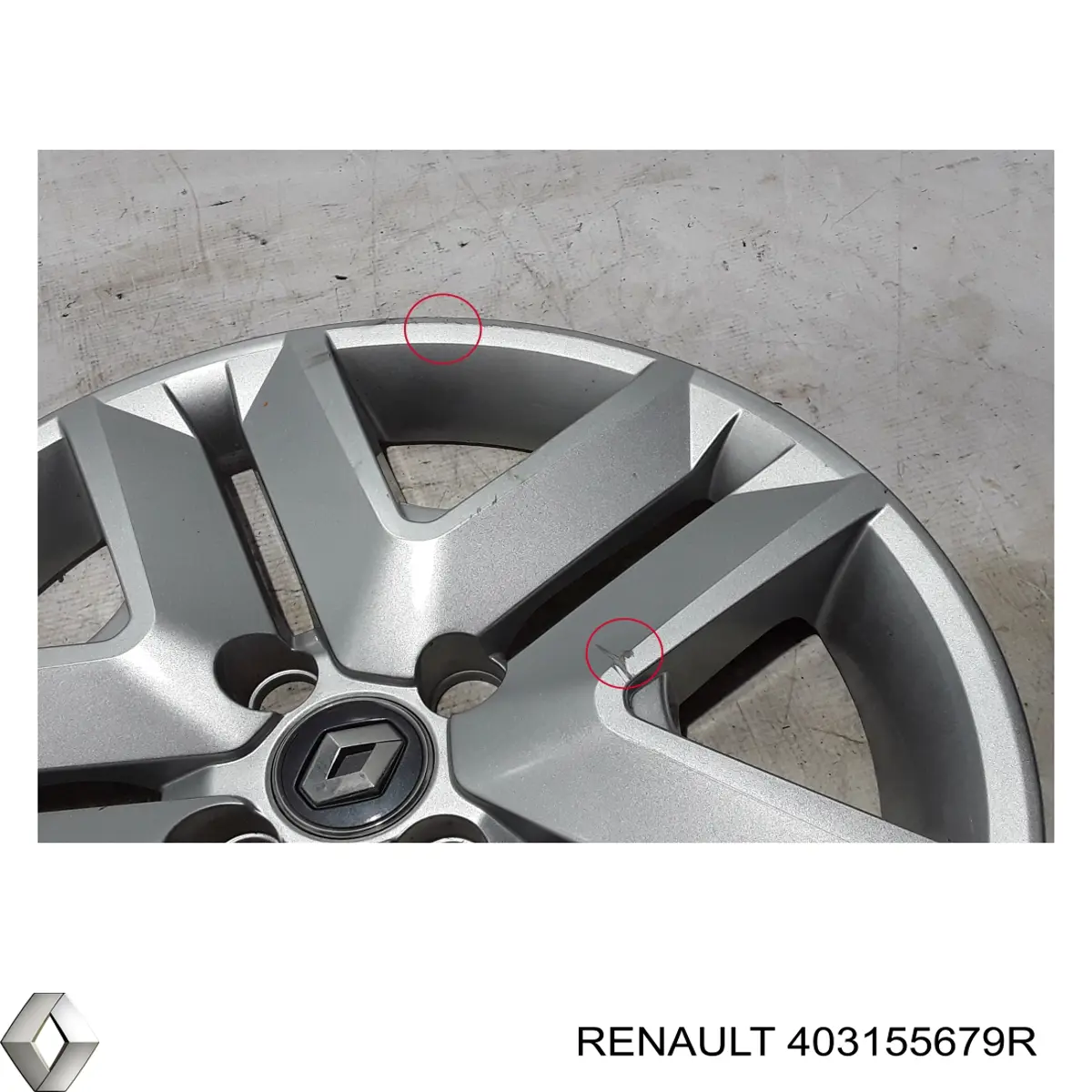 Купити 403155679R Renault (RVI) 