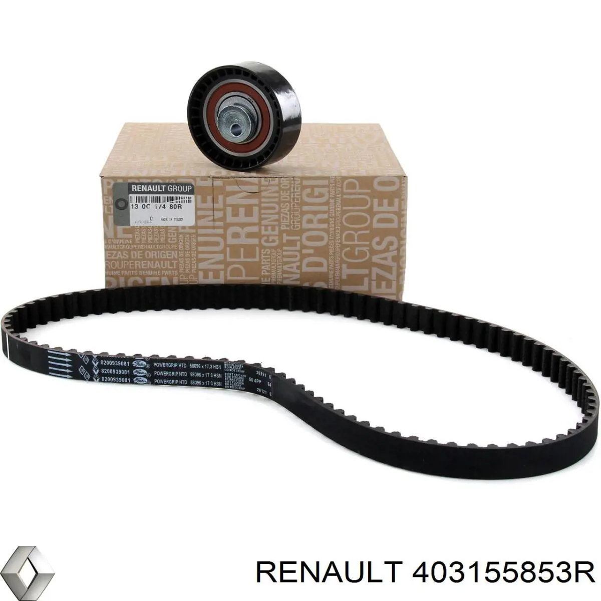 Купити 403155853R Renault (RVI) Автомобільні ковпаки