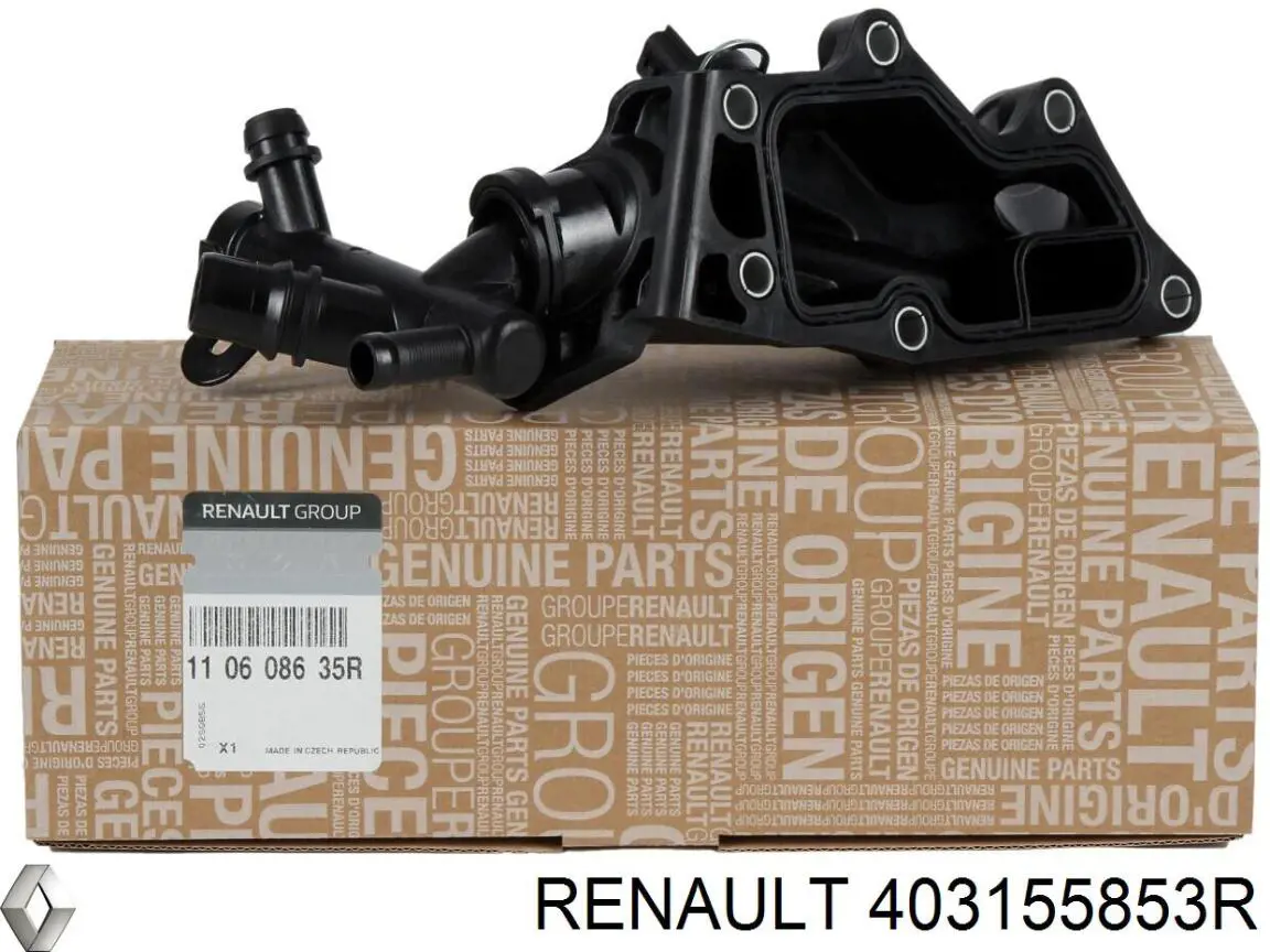 Ковпаки на диски Renault (RVI) 403155853R ціна, від 12.67 USD