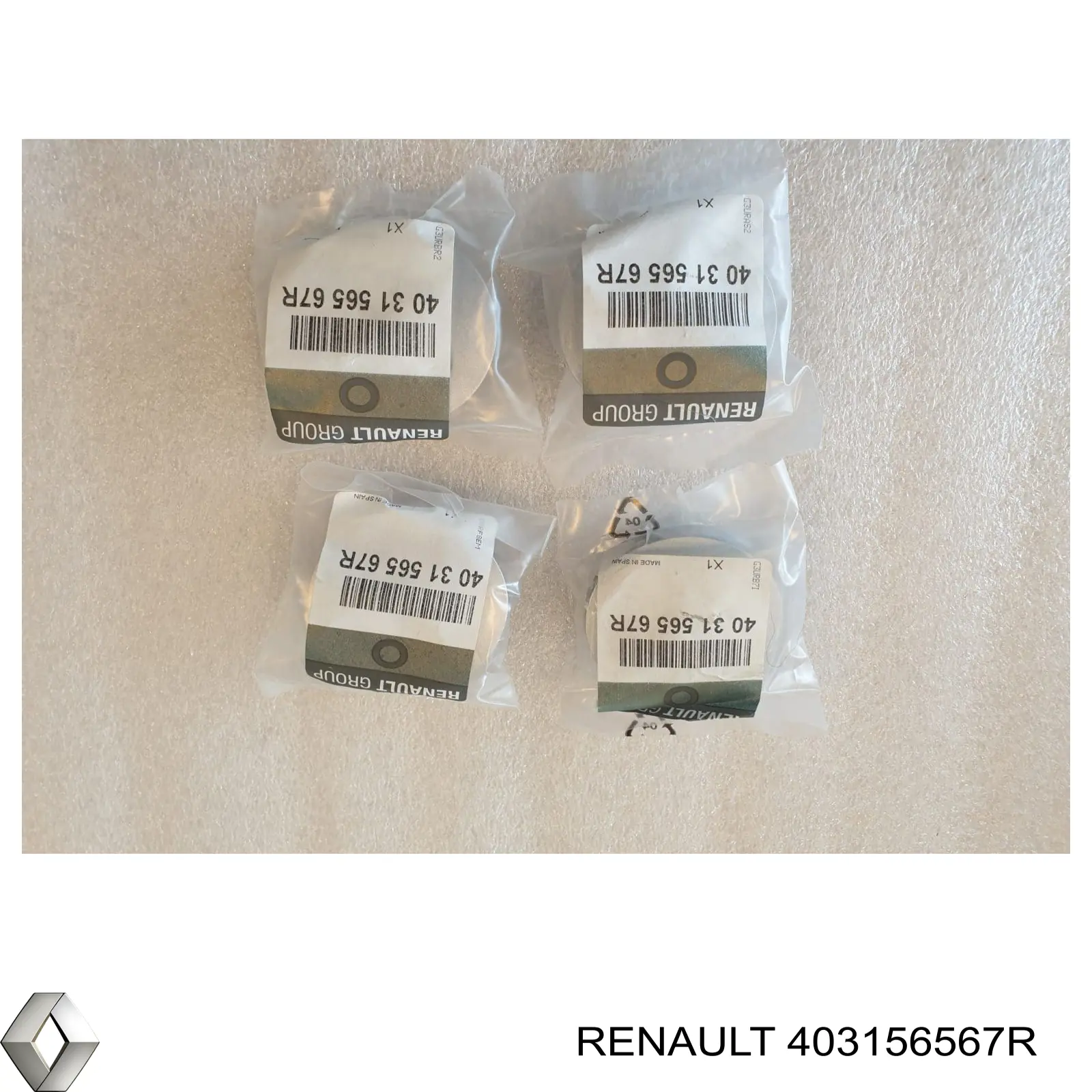Ковпаки на диски Renault (RVI) 403156567R ціна, від 12.50 USD