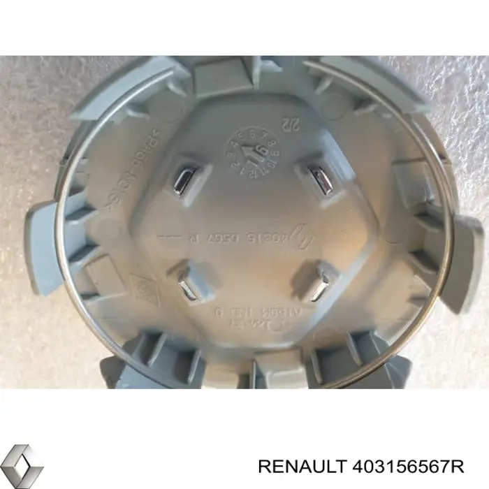 Купити 403156567R Renault (RVI) Автомобільні ковпаки