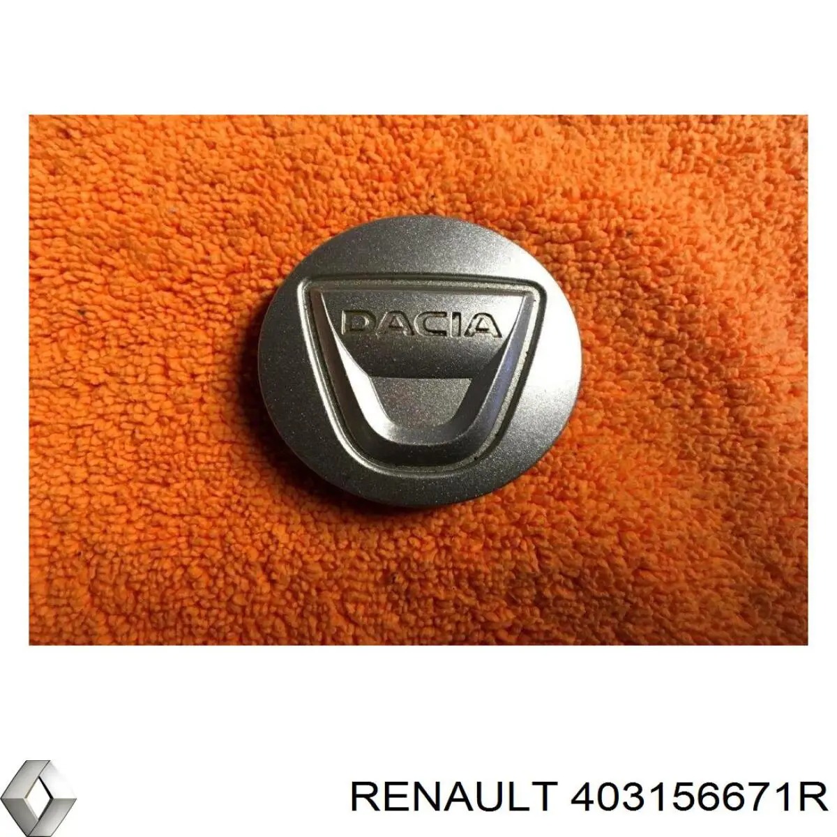 403156671R Renault (RVI) Ковпаки на колеса
