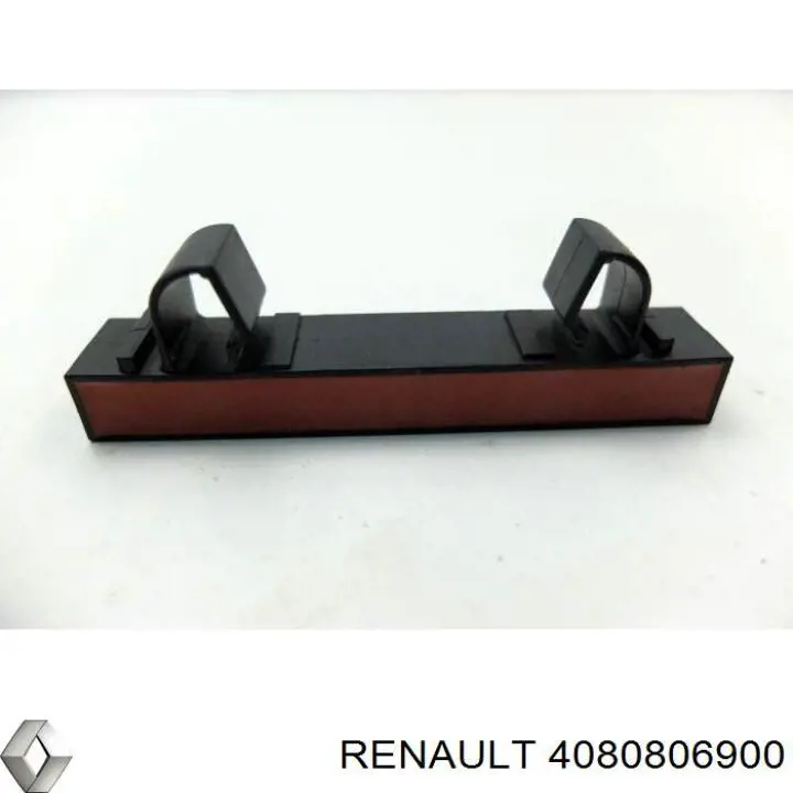 Антена Renault (RVI) 4080806900 ціна, від 3.90 USD