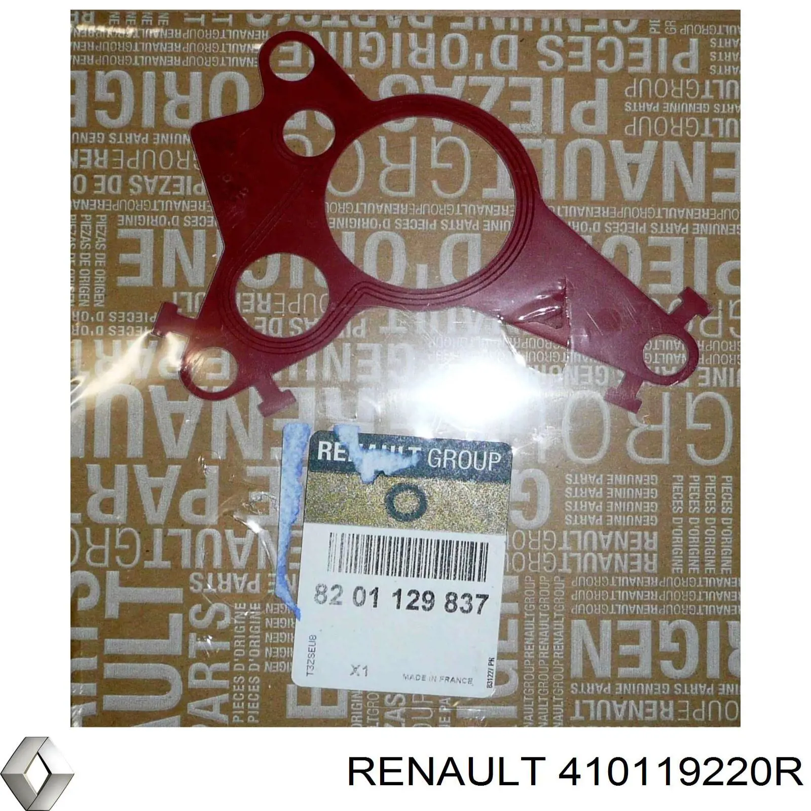 Супорт гальмівний передній лівий Renault (RVI) 410119220R ціна, від 72.99 USD