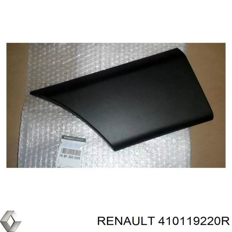Супорт гальмівний передній лівий Renault (RVI) 410119220R ціна, від 72.99 USD