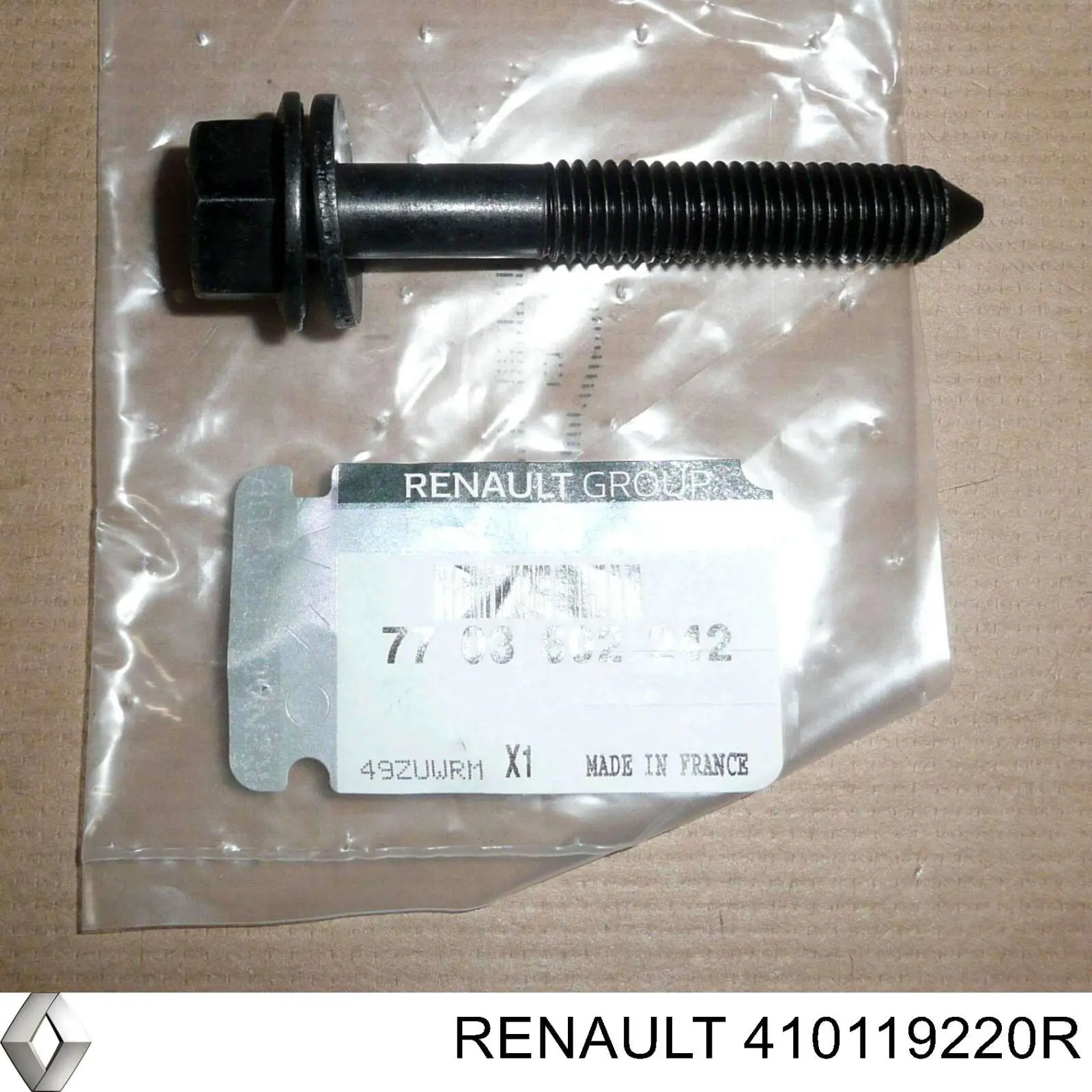Супорт гальмівний передній лівий 410119220R Renault (RVI)