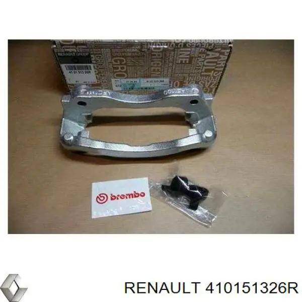 Скоба супорту переднього 93167544 Opel