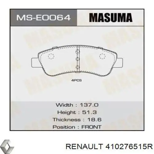  Renault (RVI) 410276515R ціна, від 13.75 USD