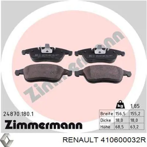 Передні тормозні колодки 410600032R Renault (RVI)