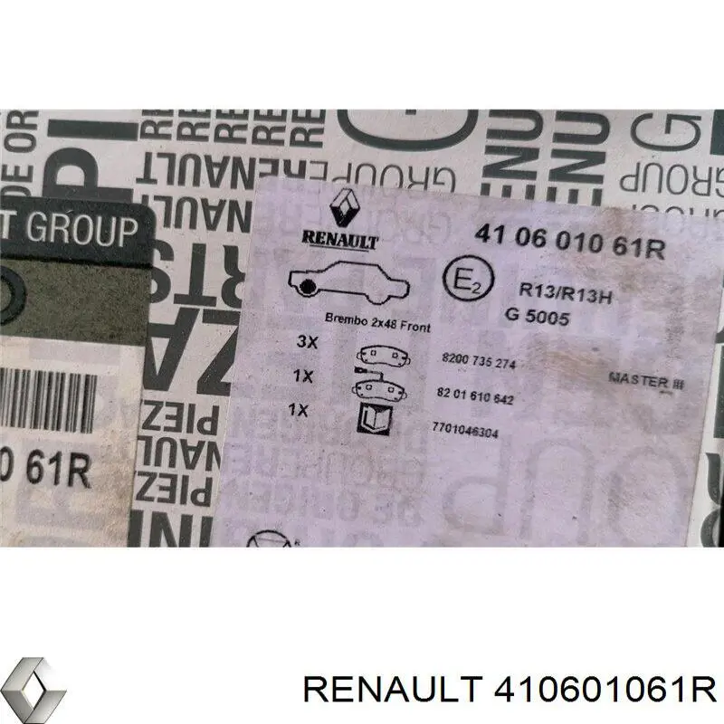 Тормозні колодки Renault (RVI) 410601061R