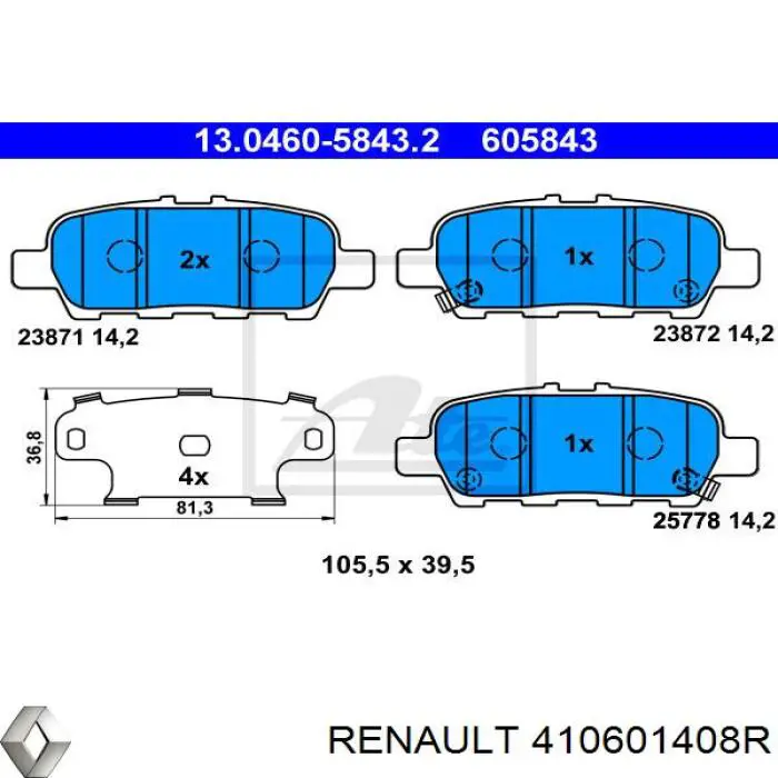410601408R Renault (RVI) Колодки гальмівні задні, дискові