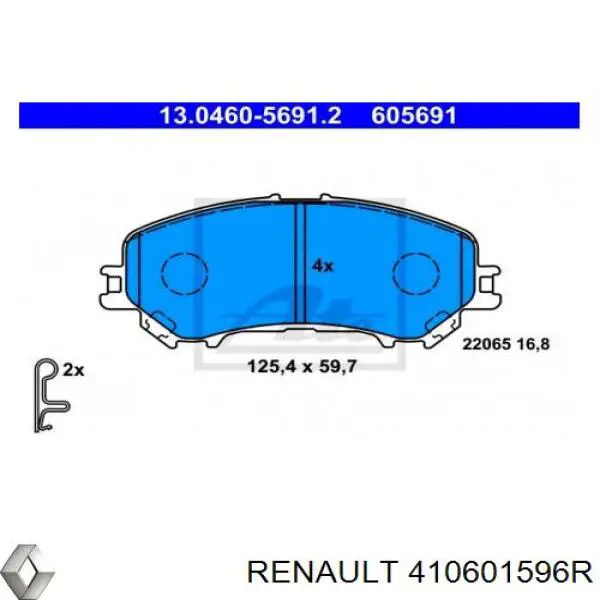 Передні тормозні колодки 410601596R Renault (RVI)