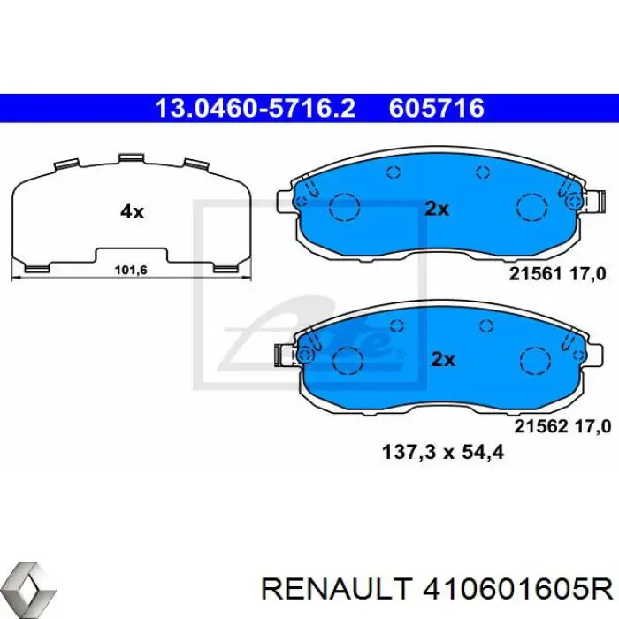 Купити 410601605R Renault (RVI) Колодки гальмівні передні, дискові