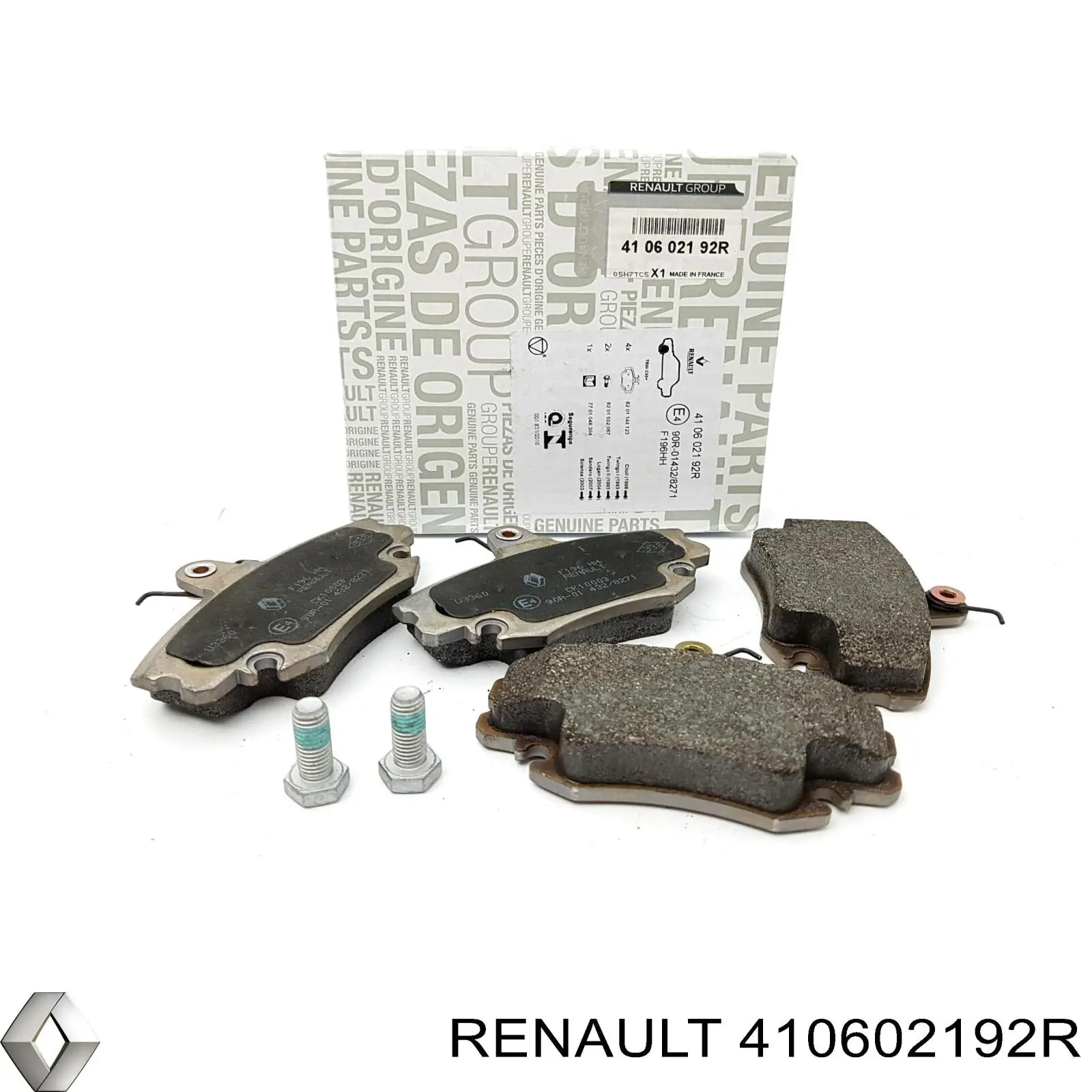 Передні тормозні колодки 410602192R Renault (RVI)