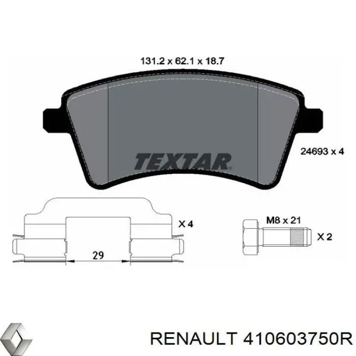 410603750R Renault (RVI) Передні гальмівні колодки