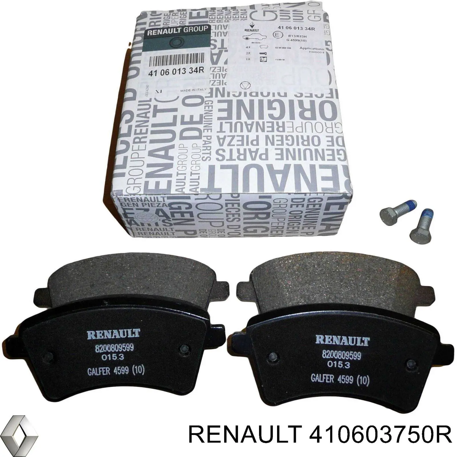 Тормозні колодки Renault (RVI) 410603750R