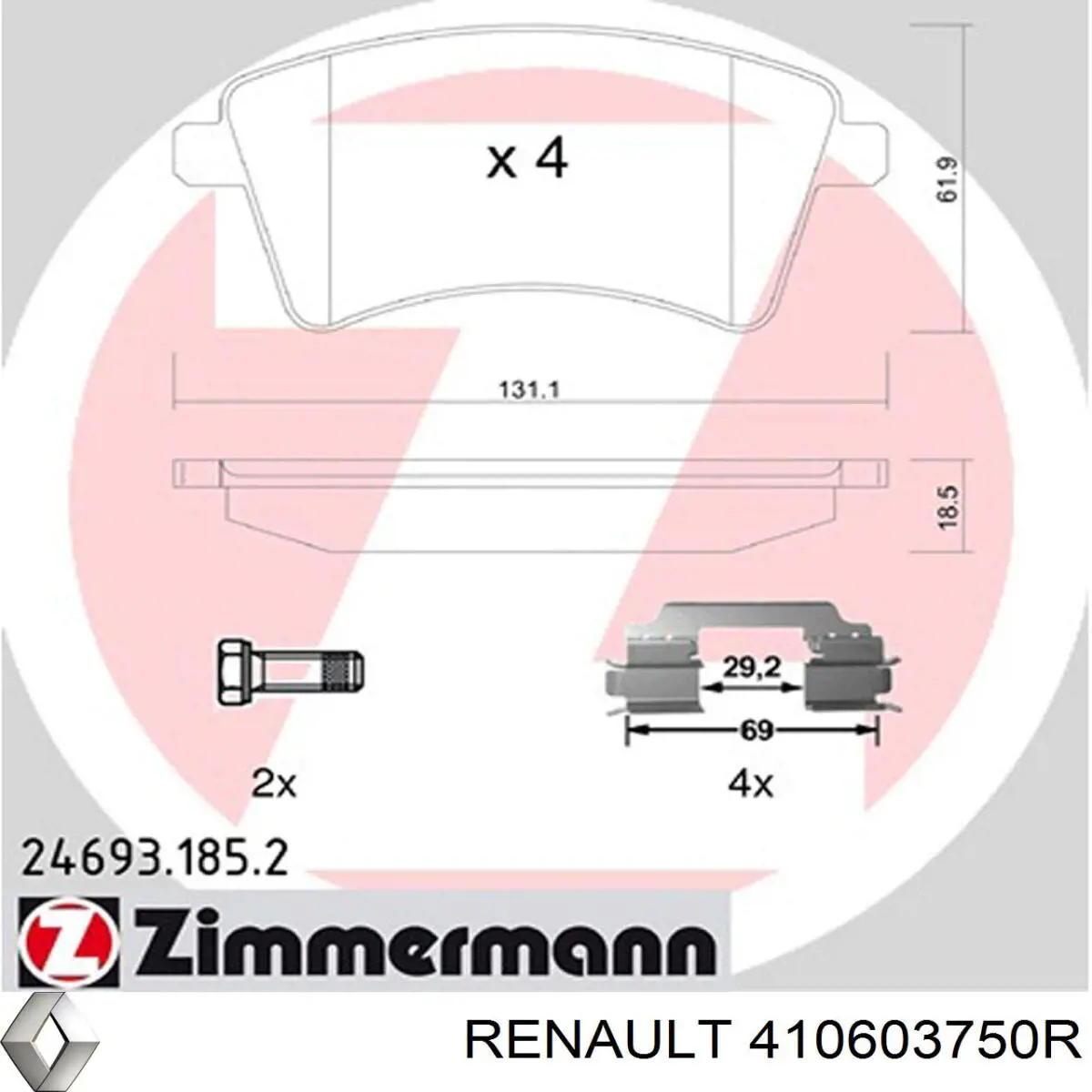 410603750R Renault (RVI) Передні гальмівні колодки