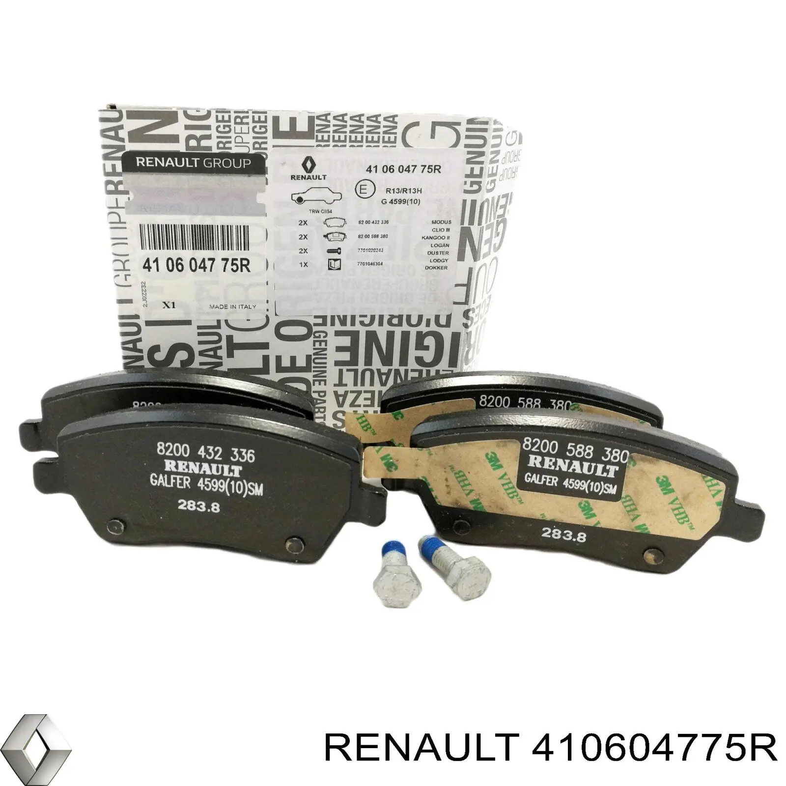 Передні тормозні колодки 410604775R Renault (RVI)